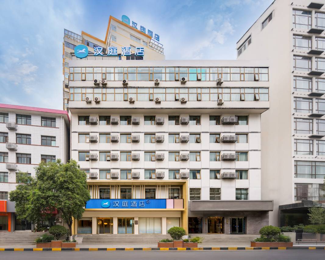 汉庭酒店(陇南油橄榄基地店)图片