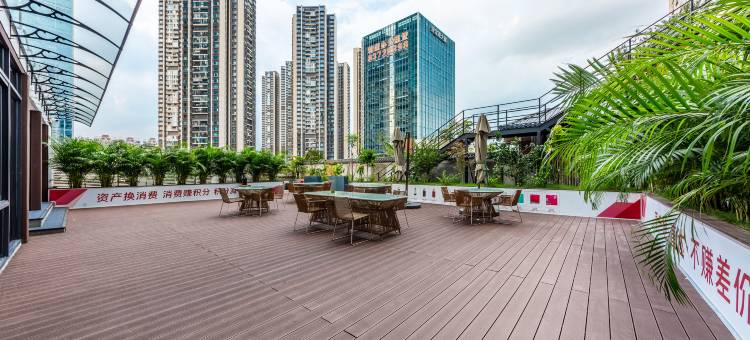 豪派特华美达广场酒店(深圳北站红山地铁站店)图片