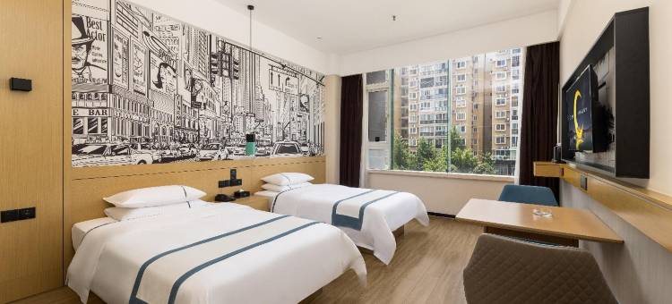 城市便捷酒店(成都交通技术学院中医药店)图片