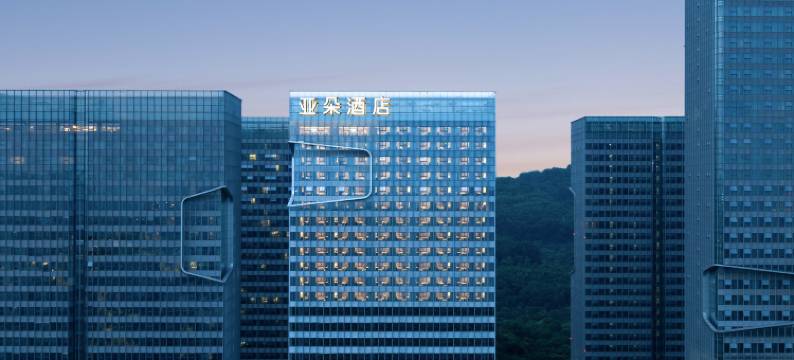 广州黄埔云升科学园亚朵酒店图片