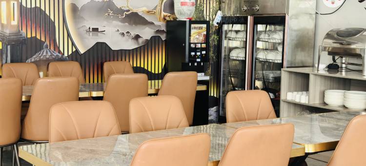 格林豪泰优选酒店(理塘东城门店)图片