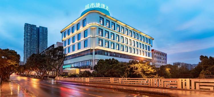 城市便捷酒店(乐山大佛店)图片