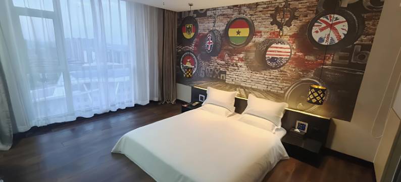 艺龙米高国际酒店(潍坊寿光新汽车站店)图片