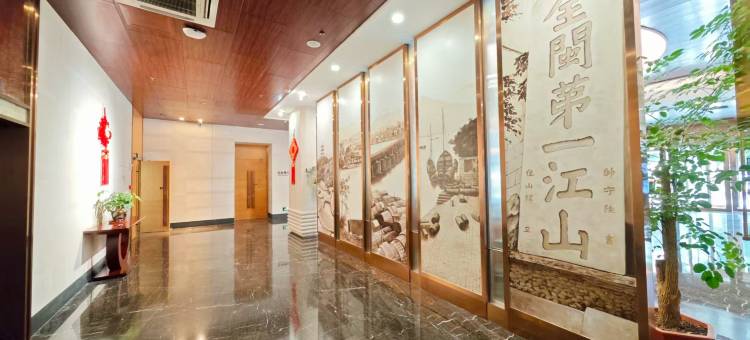 福州聚春园滨江假日酒店(上下杭烟台山店)图片