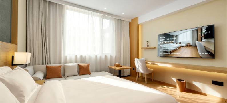 朗智酒店(淄博周村古商城区政府店)图片