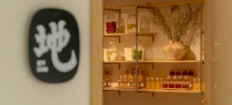 鹿柴山集双河口古镇度假社区图片