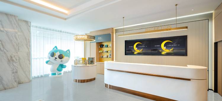 城市便捷酒店(广州塔海珠万达广场店 )图片