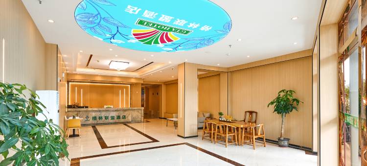 格林联盟酒店(三亚亚龙湾景区店)图片