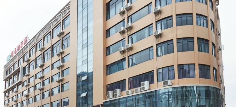 维也纳酒店(肇庆四会中心玉博城店)图片