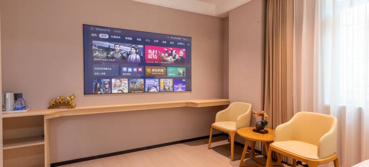 泊居酒店公寓(中山民众比亚迪店)图片