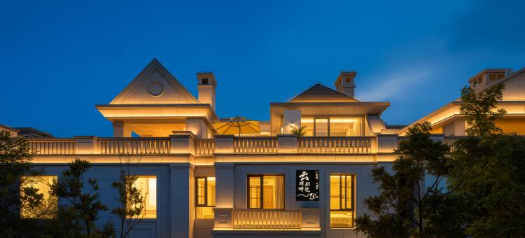 Lake·Villa云湖畔别院(昆明滇池海埂大坝店)图片