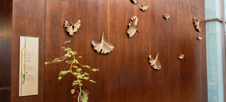 成都温江皇冠假日酒店图片