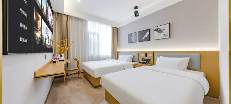 永光精品酒店(南中环街清控创新基地店)图片