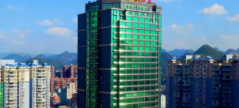 兴义皇冠酒店(桔山广场梦乐城购物中心店)图片