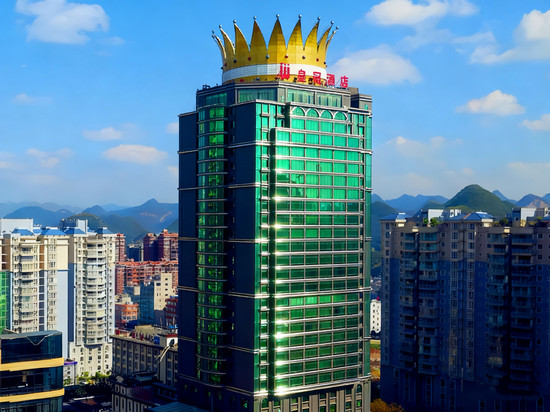 兴义皇冠酒店(桔山广场梦乐城购物中心店)