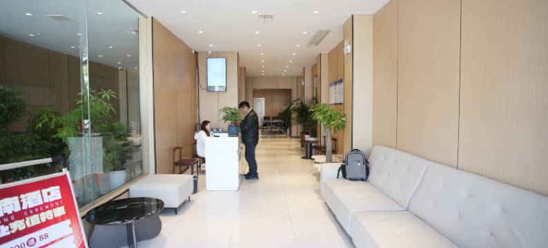 庐南酒店(庐山火车站店)图片