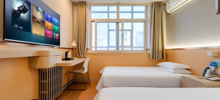 城市之家酒店(直隶总督署永华大街店)图片