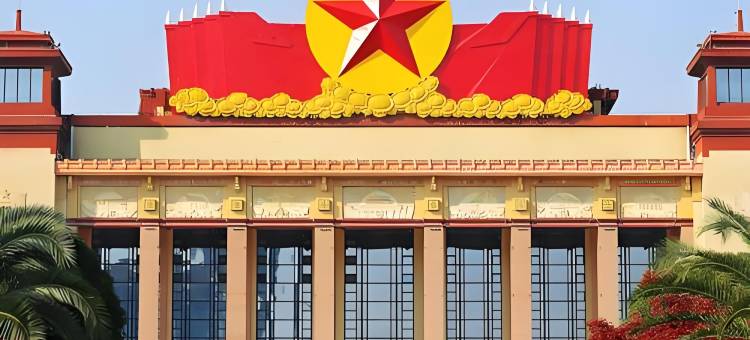 中帆国际酒店(八一广场一附院店)图片