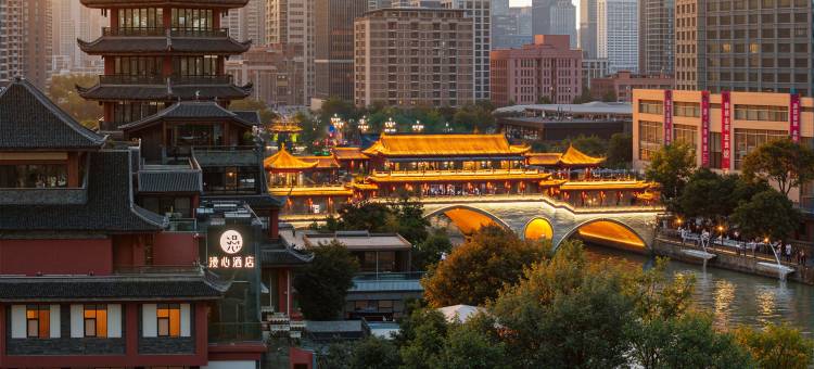 成都九眼桥太古里漫心酒店图片