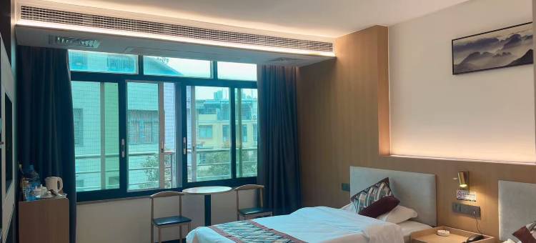 韶阳国际酒店(漳州云霄汽车站店)图片