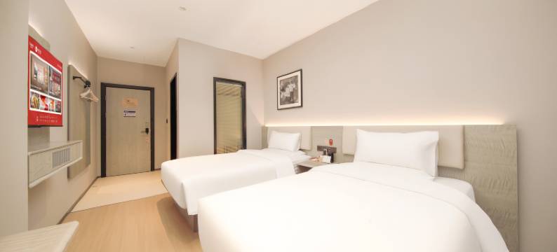 尚客优酒店(扬州仪征博物馆万年北路店)图片