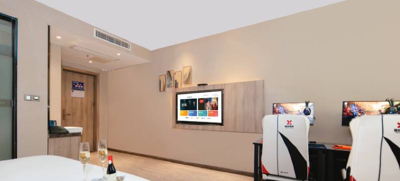 星屿电竞酒店(咸宁南站万达广场店)图片