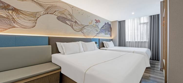 驿居酒店(上海镇坪路地铁站店)图片