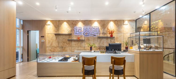南澳起云阁酒店图片