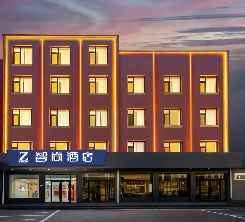 ZSMART智尚酒店(霍州站店)