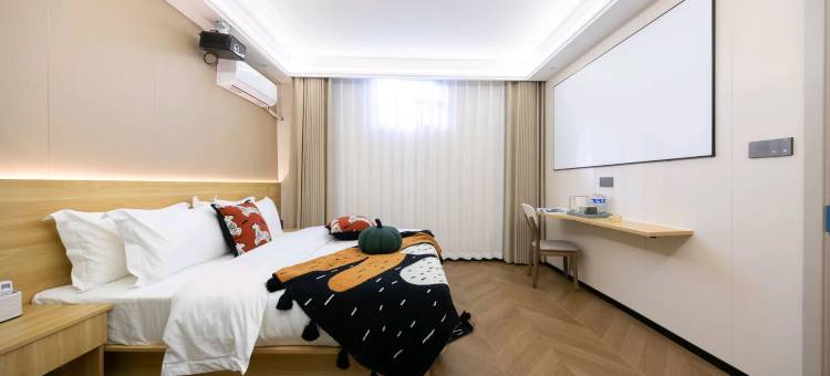 开封丨柚喜·Cosy·影音美宿(万岁山大宋武侠城店)图片