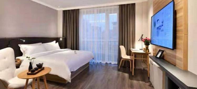 汉庭优佳酒店(烟台万象汇迎春大街店)图片