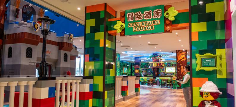 上海乐高乐园酒店图片