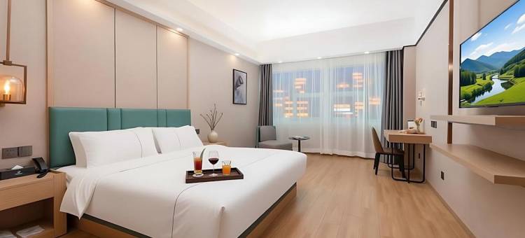 紫金·花居雅舍酒店(长兴东鱼坊九汇城店)图片