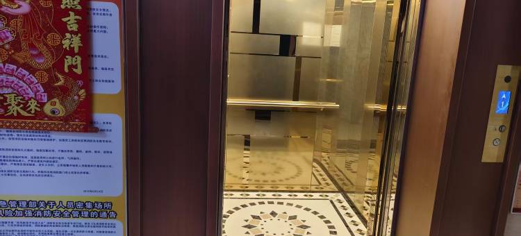 点石商务宾馆(兰西友谊路店)图片