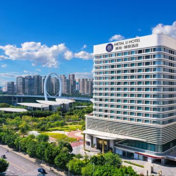 柳州美拓·臻丽酒店(东堤码头窑埠古镇店)图片