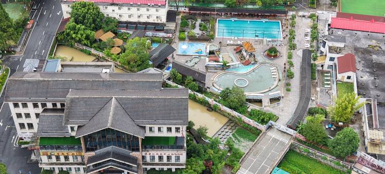 江西矿疗温泉酒店图片