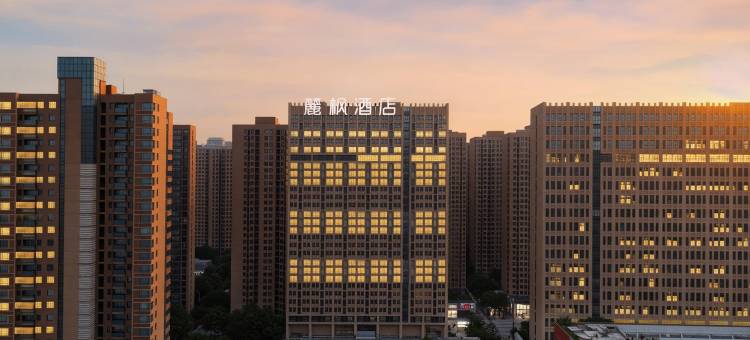 麗枫酒店(武汉光谷雄楚大道店)图片