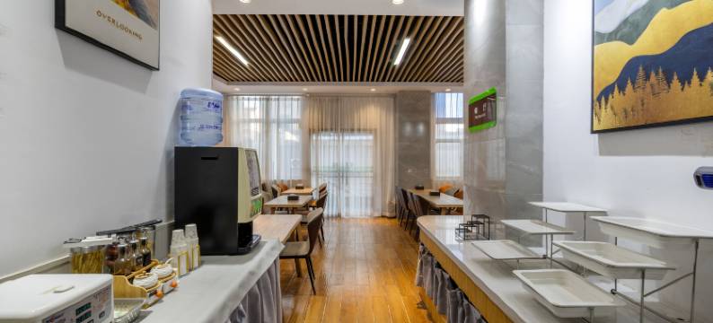 地平线电竞酒店(连云港苏宁广场店)图片