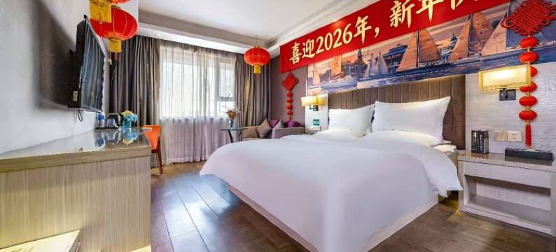 雅斯特酒店•YESTE Hotel(南宁江南五一立交地铁站店)图片
