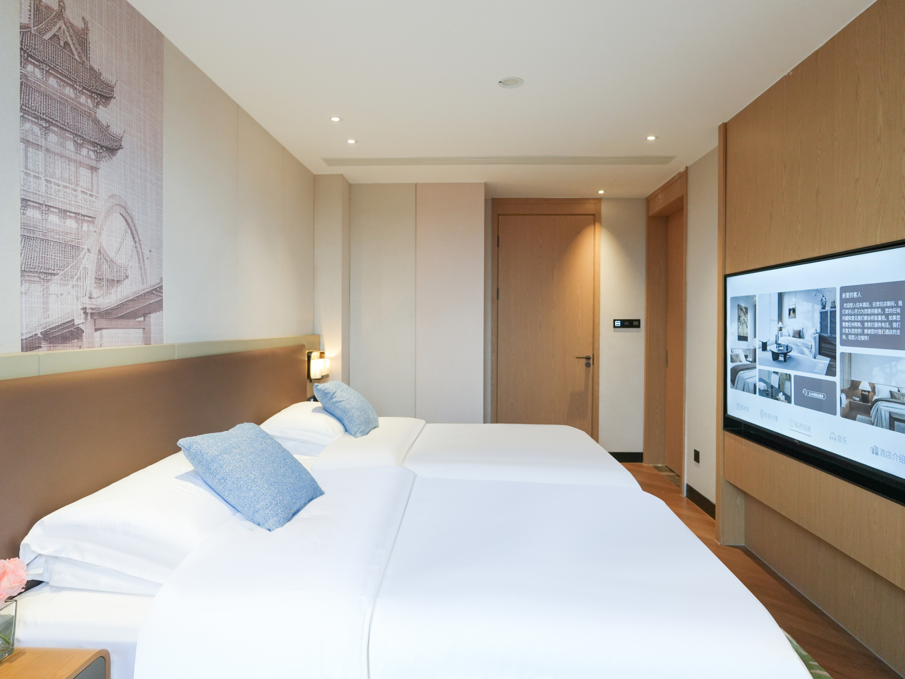 Hotel Overview