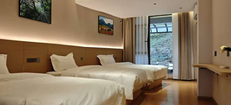 轿子山畔民宿图片