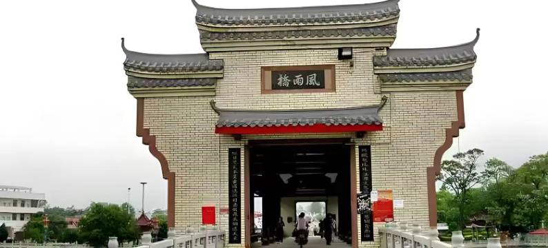 富川瑞江宾馆图片