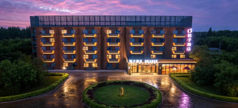 桔子酒店(北京西二旗店)图片