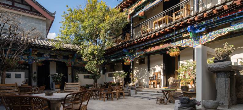 楚雄.观心舍·豁了院子(彝人古镇店)图片