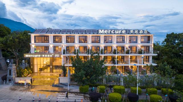 大理·Mercure·美居酒店(苍洱大道店)图片