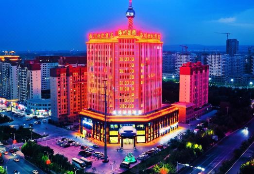阿克苏海川世纪酒店外景图