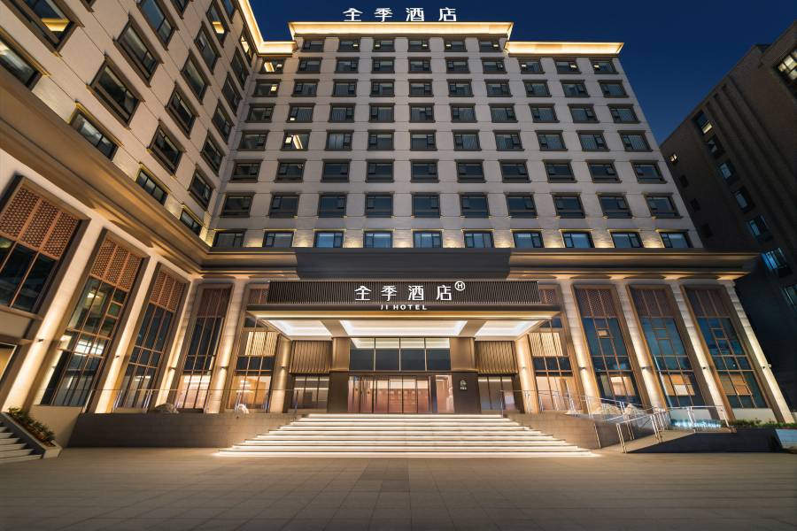 全季酒店(潮州綠榕北路店)