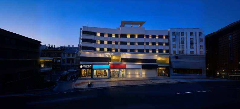 韶山·有个兄弟丨GardenCourtResort·Hotel庭院酒店(故居景区店)图片
