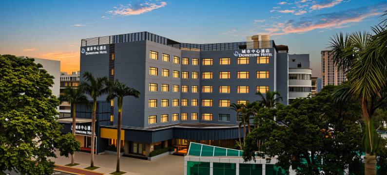 珠海城市中心酒店(珠海渔女爱情邮局情侣路海滨泳场店)图片