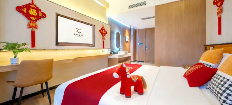 希悦星晨酒店(银川吾悦广场店)图片